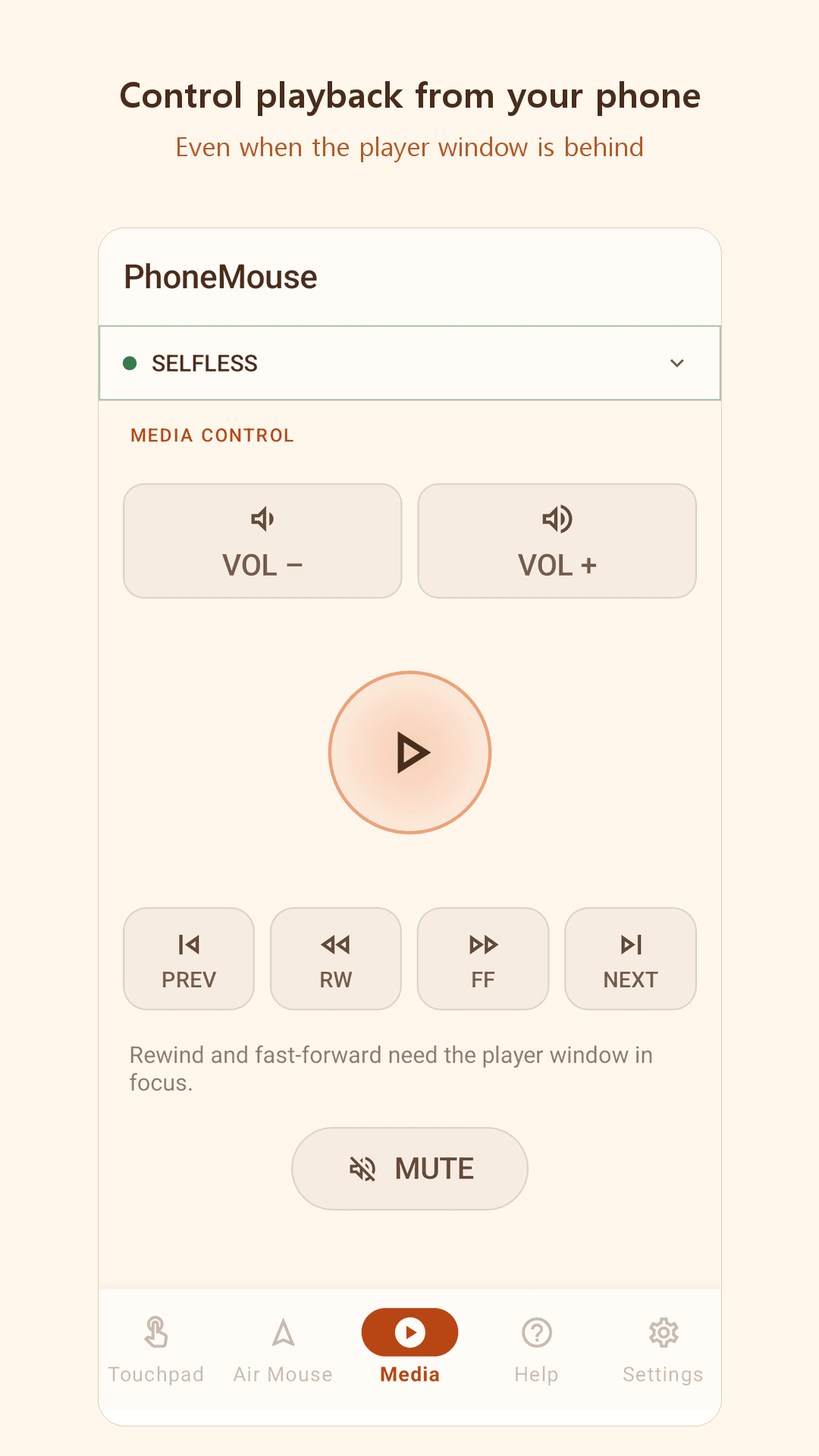 Media controls — PhoneMouse